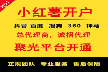 SEM托管代运营案例：提升转化率策略